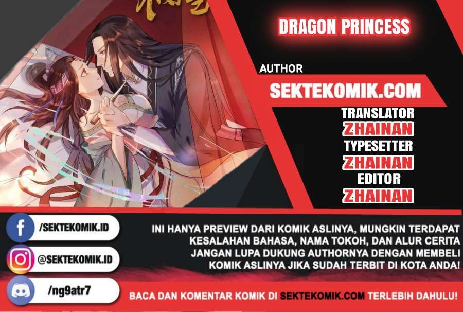Dragon Princess Chapter 38 Gambar 1